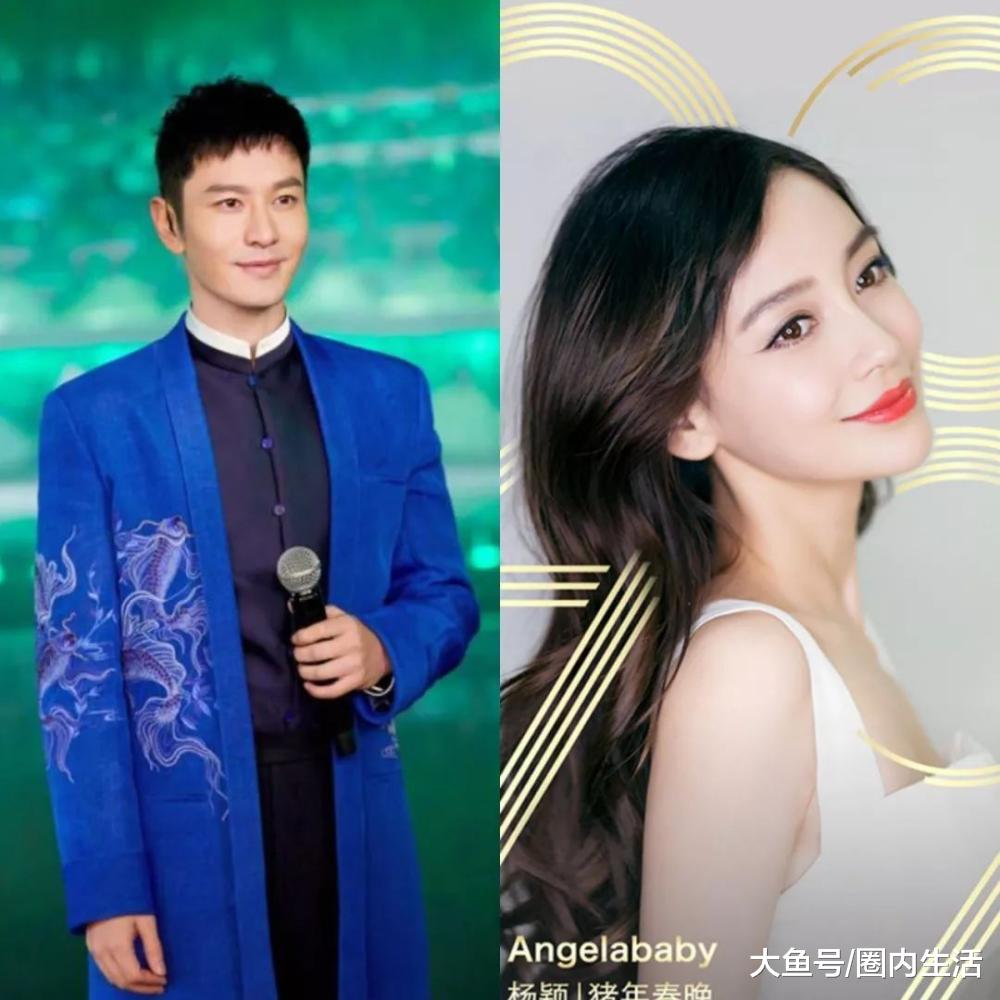 扒叔道,杨洋乔欣爱情?马蓉退出王宝强公司?