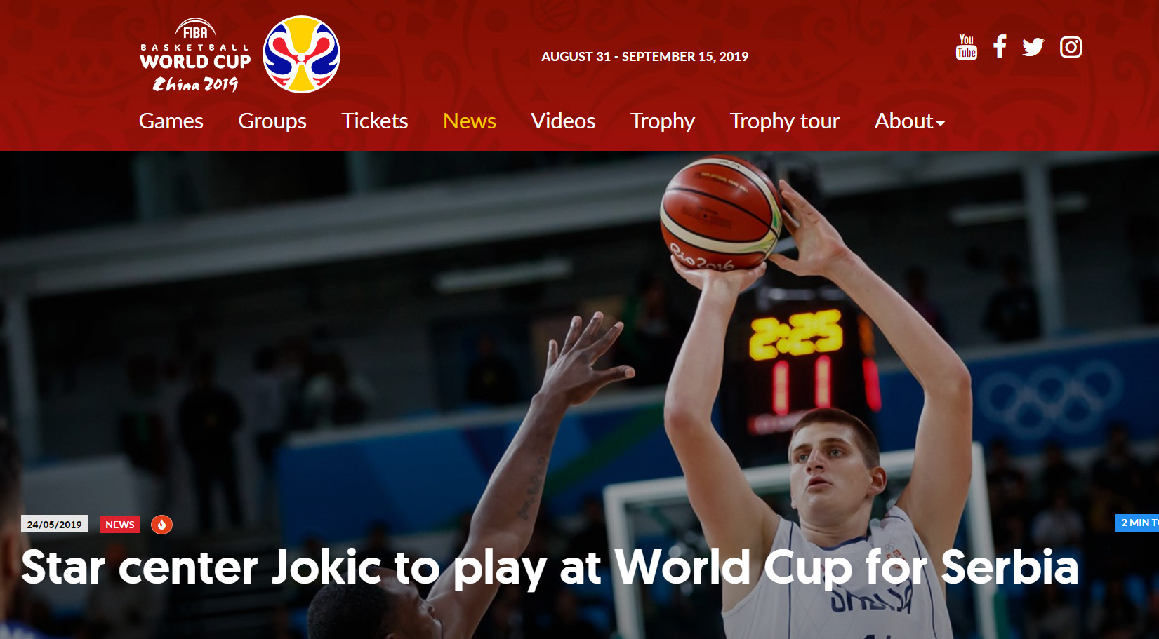 FIBA的消息，塞尔维亚男篮主