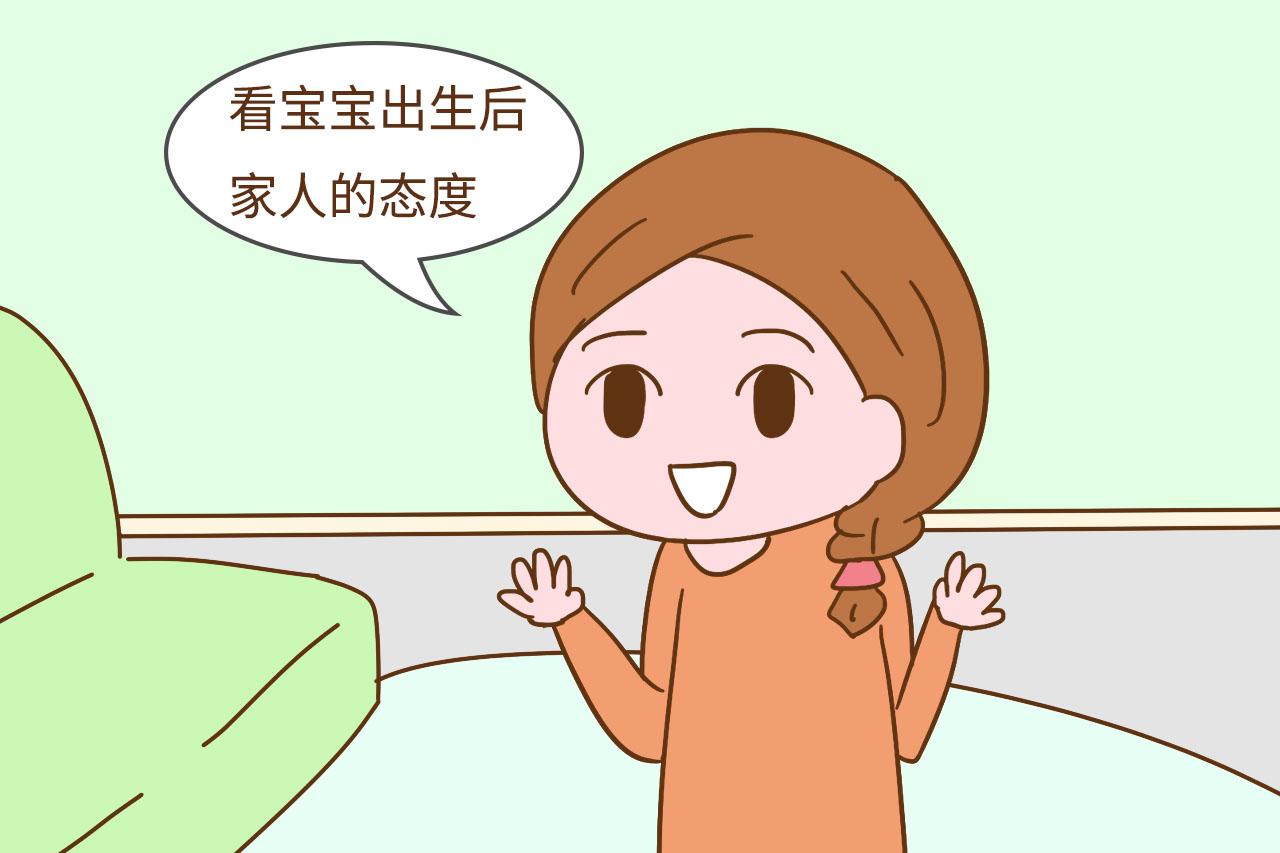 宝宝出生后好带还是难带？从这2个方面就能看出，宝妈不用问医生