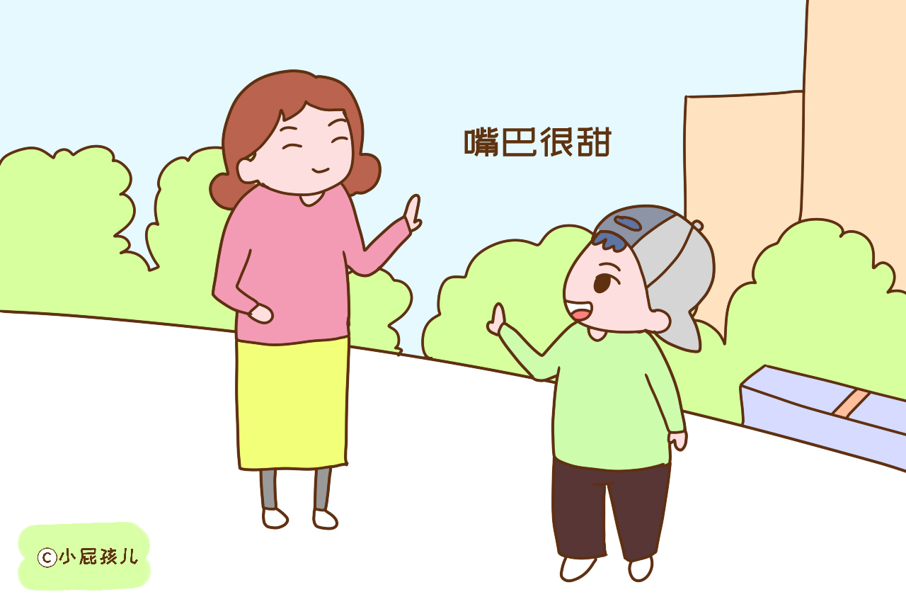 为什么父母总是偏心那个没本事的孩子？真的很自私，扎心了