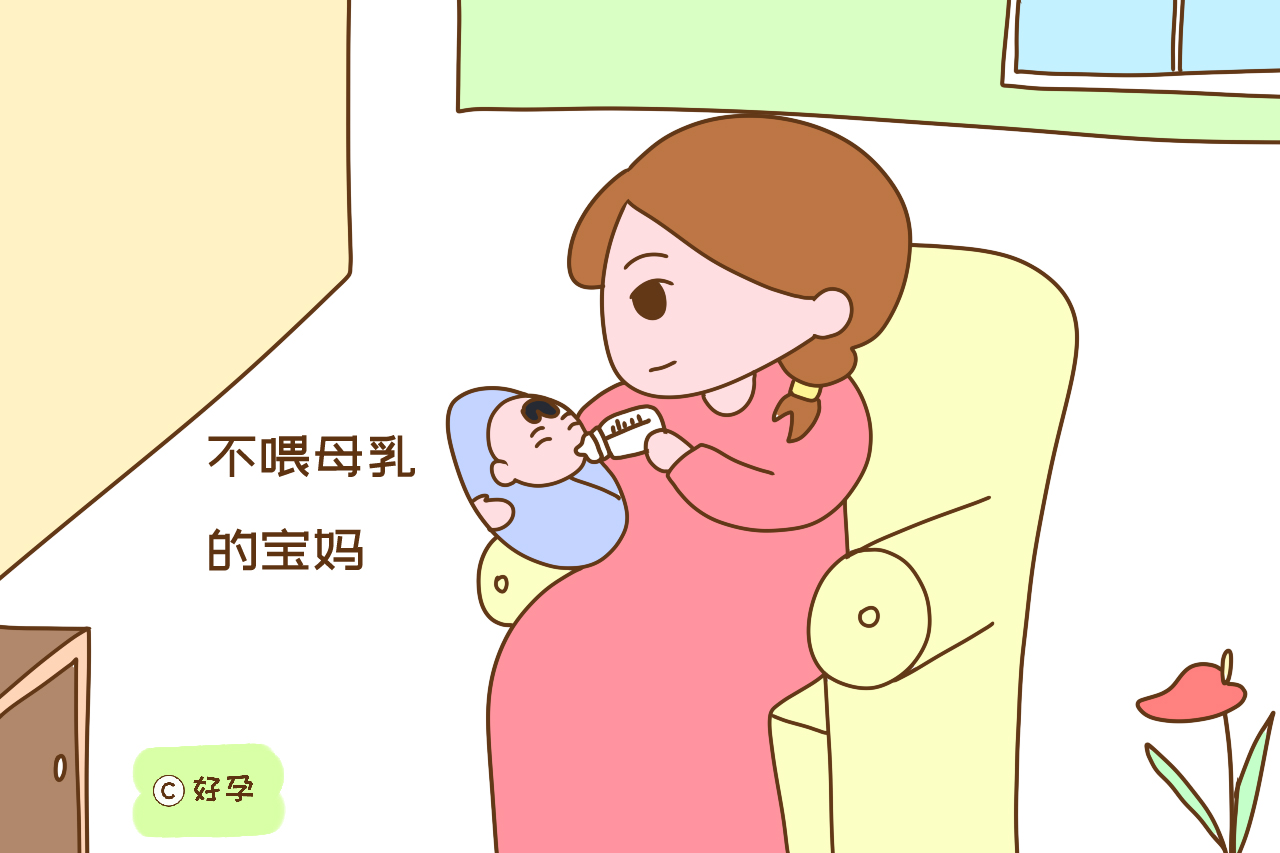 生完孩子，有这些表现的宝妈属易孕体质，别让二次中招来得太早
