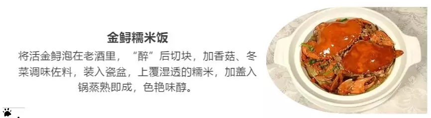 仄潭戚忙之旅