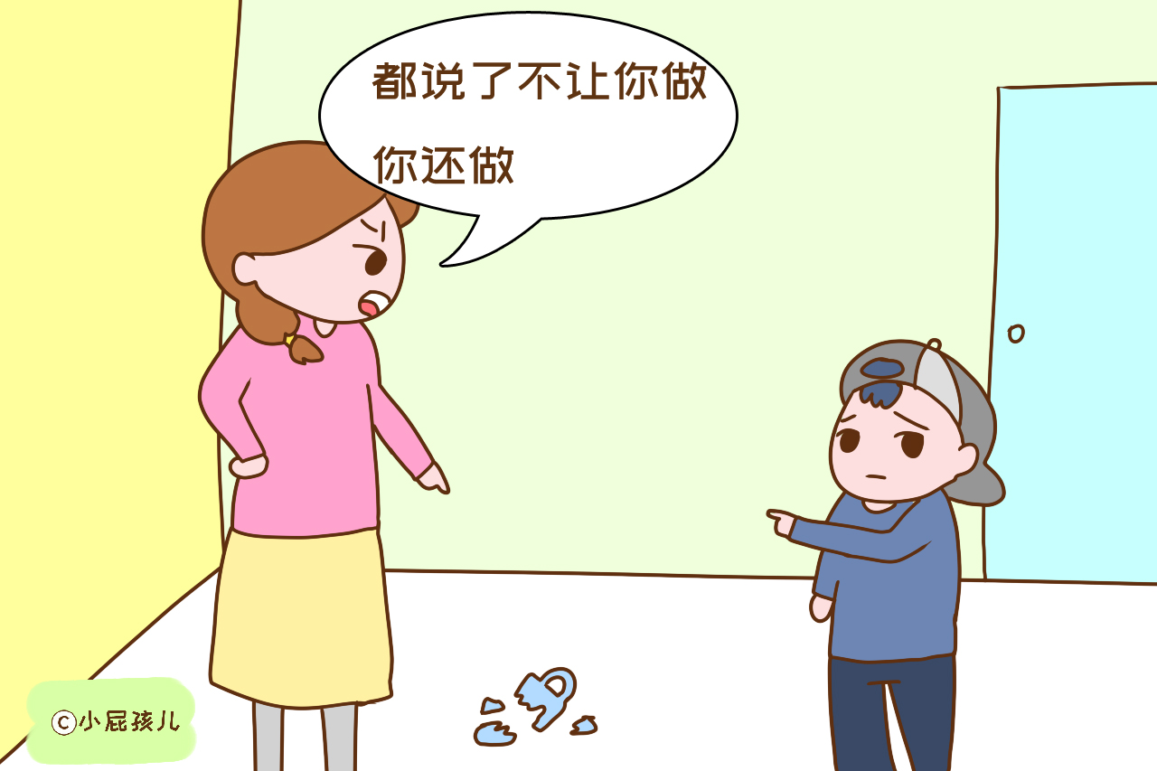 这几句话妈妈说得越多，孩子的脾气越大，严重还会导致性格缺陷