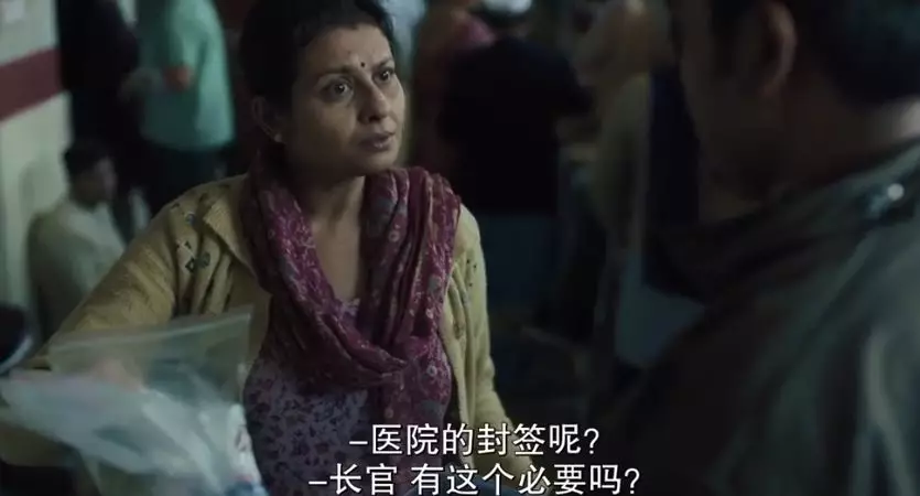 在印度这个强奸之国 这部片能拍出来就不错了 电影资讯 八戒游戏