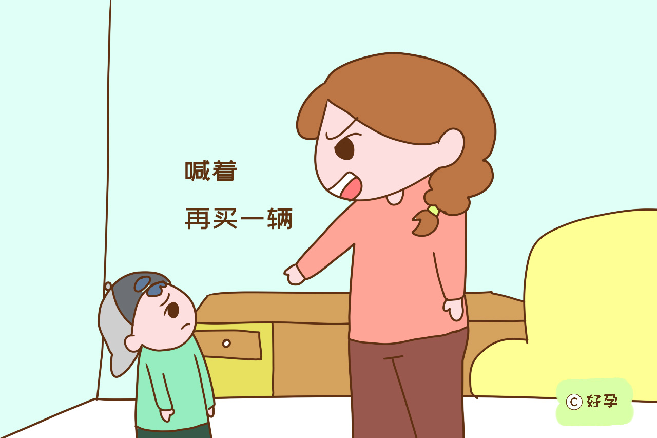 孩子花钱有这几种表现,长大会容易“啃老”,家长要上心引导