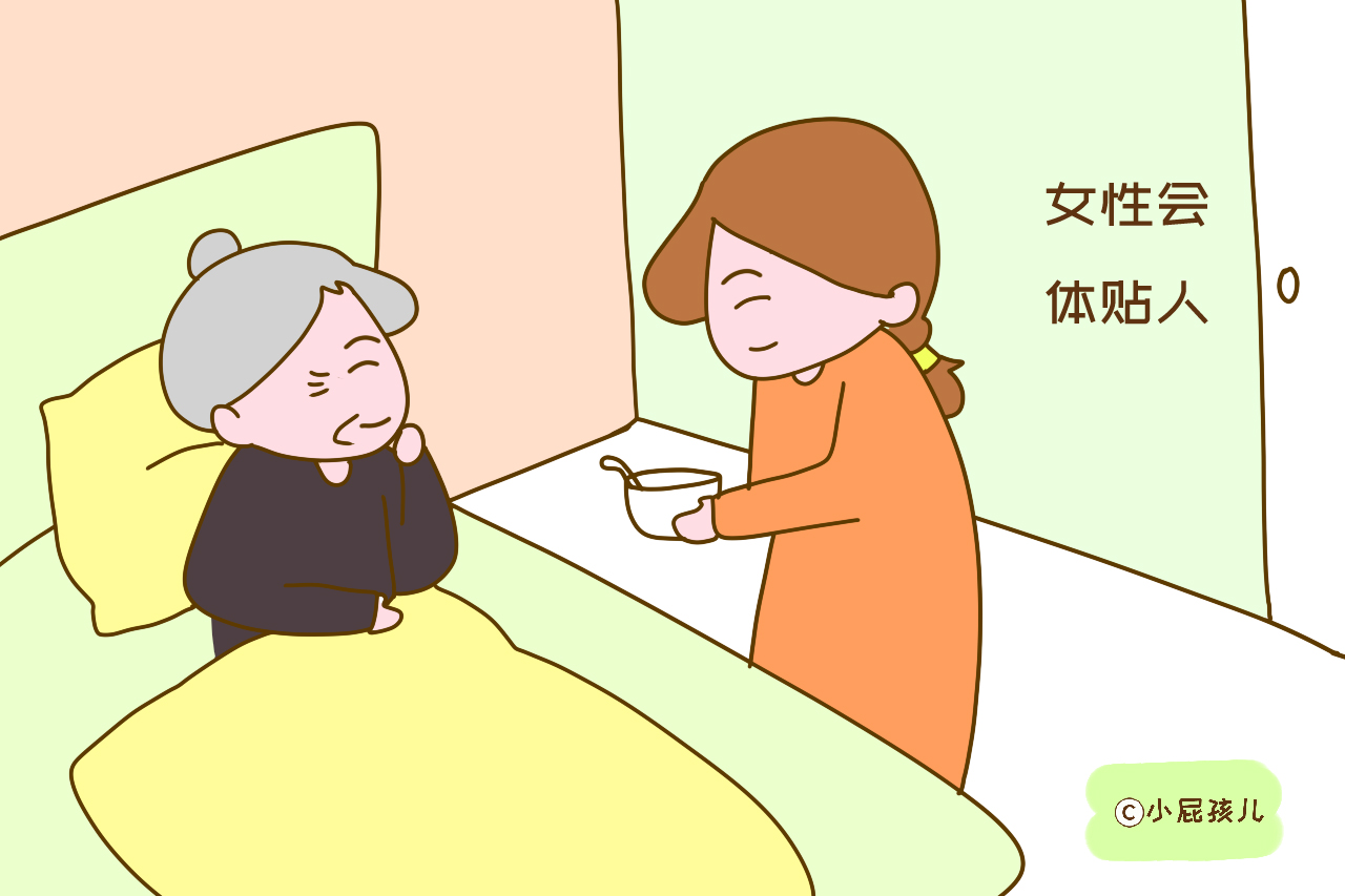 生男生女真的都一样？等你生一场病，就知道区别大了