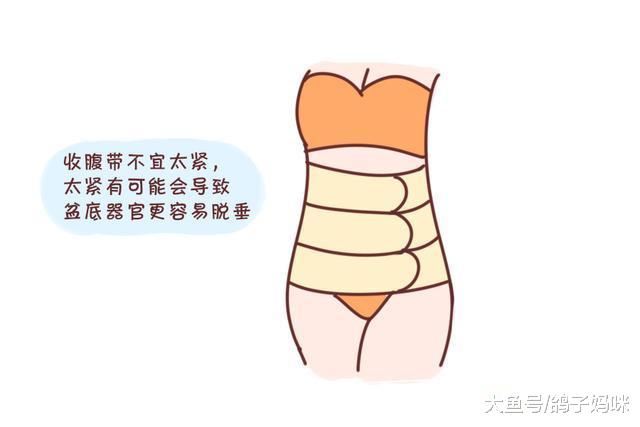 许多妈妈抱怨瘦身好难, 控食减肥到底适不适合你?