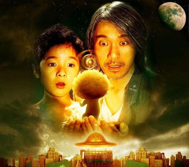 周星驰喜剧电影的姣姣者,你觉得周星驰哪部电影最好看