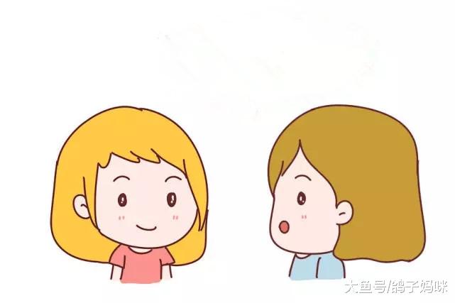 接受自己的不完美，学习当一个59分的妈妈
