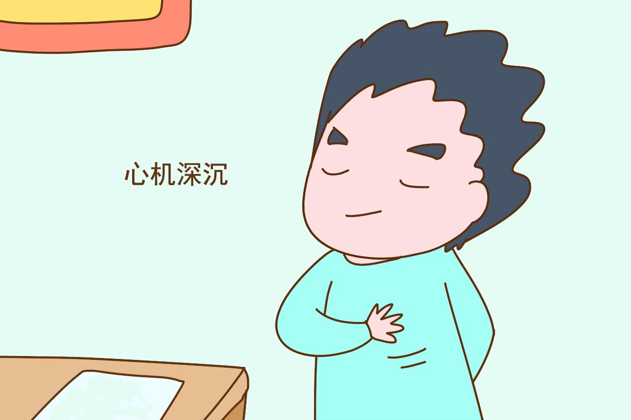 如果女儿将来嫁给这几种男人，别再送婚房和现金，只会成为催命符