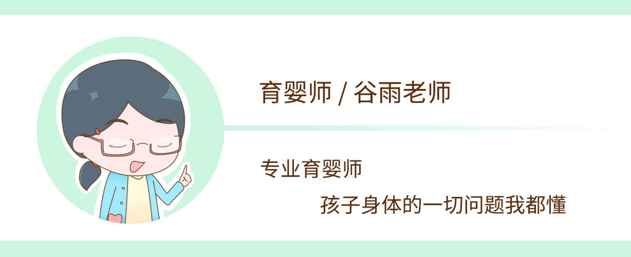 小宝宝爱揉眼睛？家长别不当回事，排除这些原因才放心