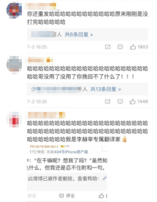 娱乐新闻