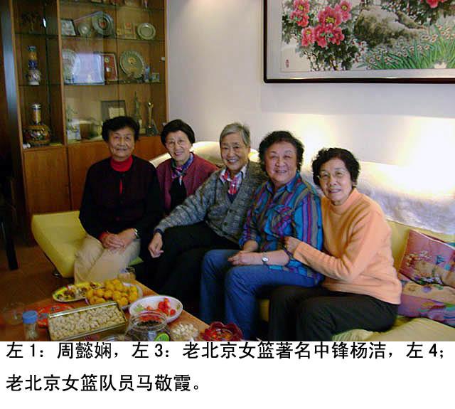 娱乐新闻