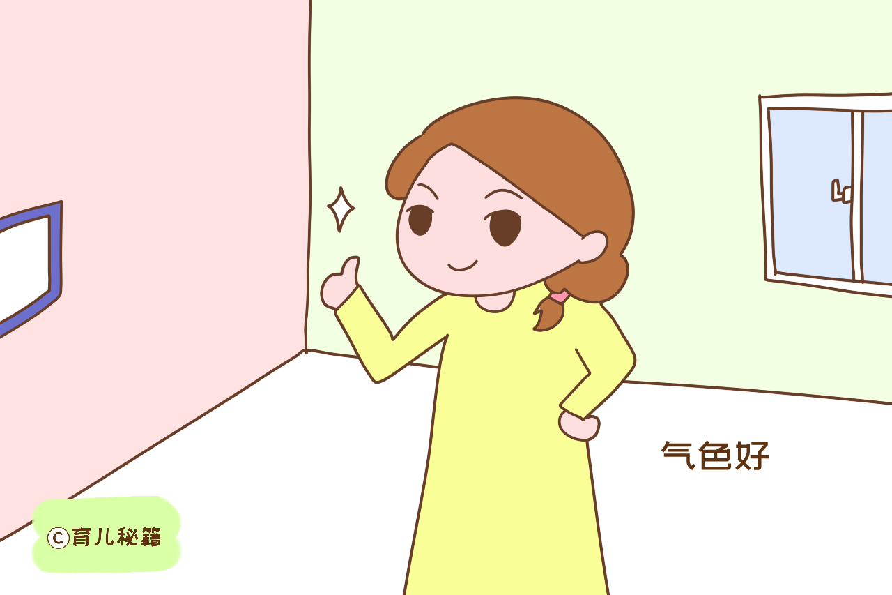 生育能力强的女人，大多都有这些特征，中了的恭喜了