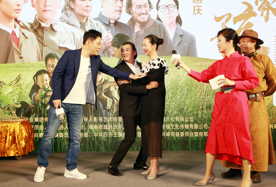 刘小锋制片兼主演《国家孩子》成傅程鹏,徐洪浩的"父辈"