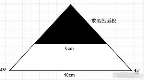 这道小学生数学题，有人能解吗？