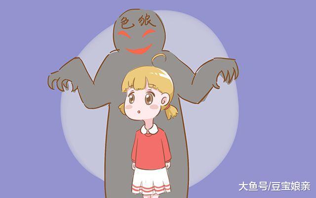 为什么不想生女孩？和重男轻女无关，和这几点有关