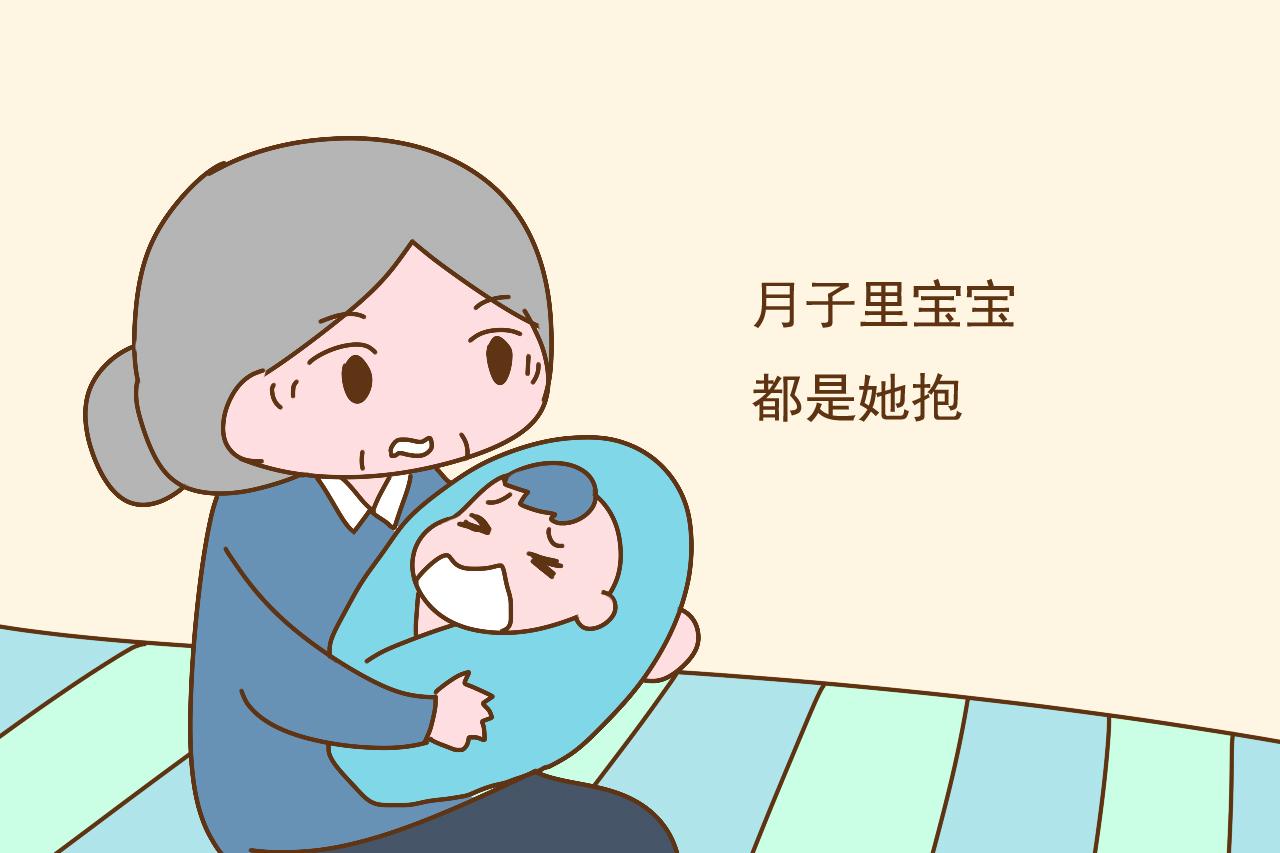 婆婆伺候月子，和妈妈伺候月子有什么不同？过来人的答案很中肯