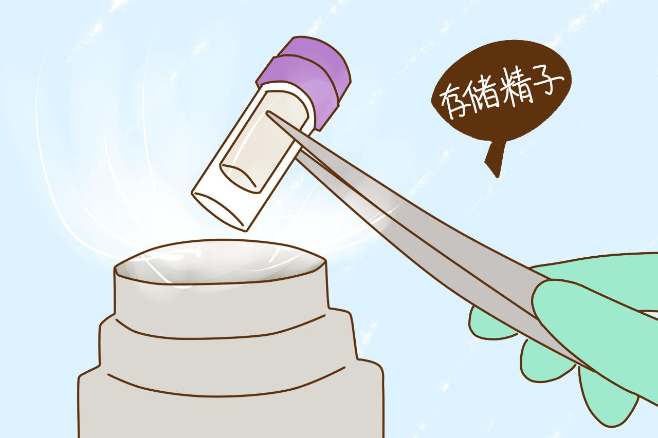 男人也有高龄产夫, 过了这个年龄, 再想生下健康宝宝就难了