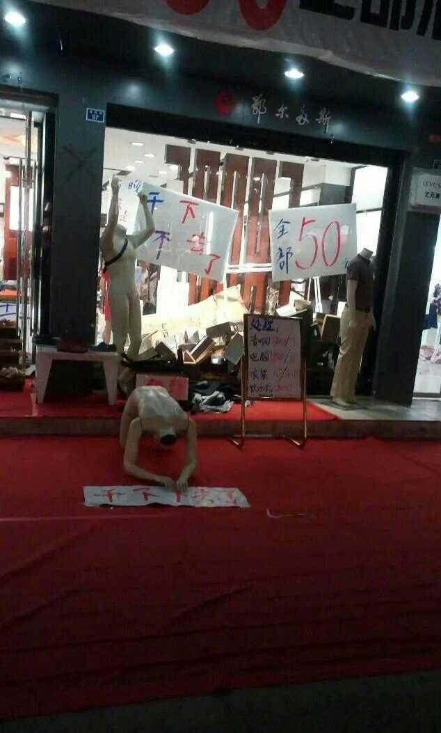 模特的正确用法