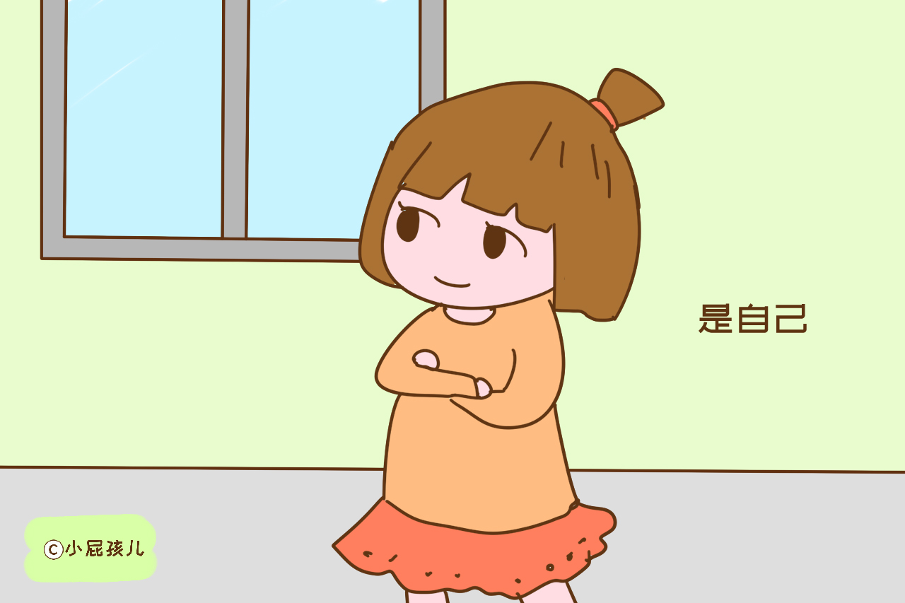 女孩从小学会这些，长大以后情商高，还能嫁得好