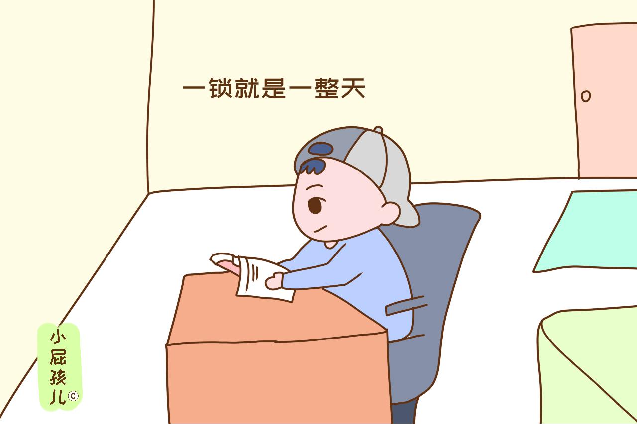 只生一个孩子，他将会面临这几种现实，真的很心酸