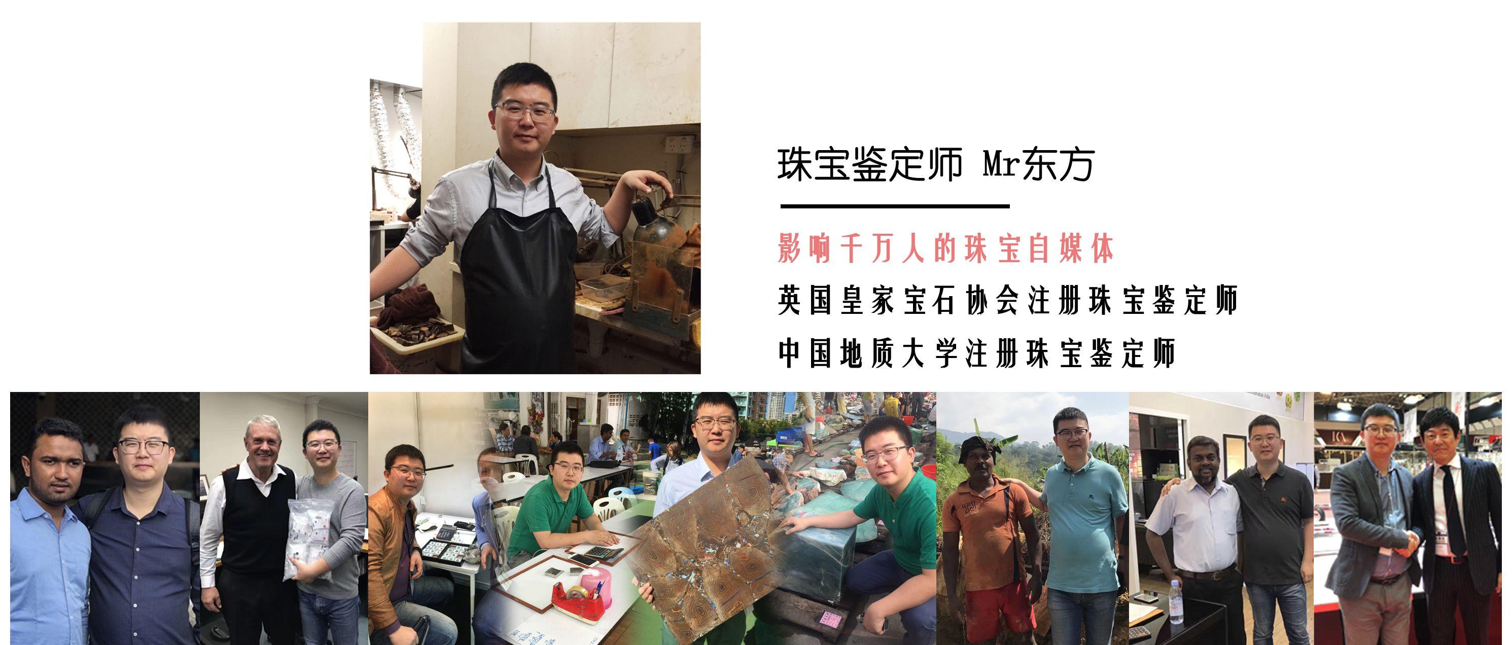 30年的高调计划,是谁给他的胆量?| 瑞士钟表珠宝品牌De Grisogono