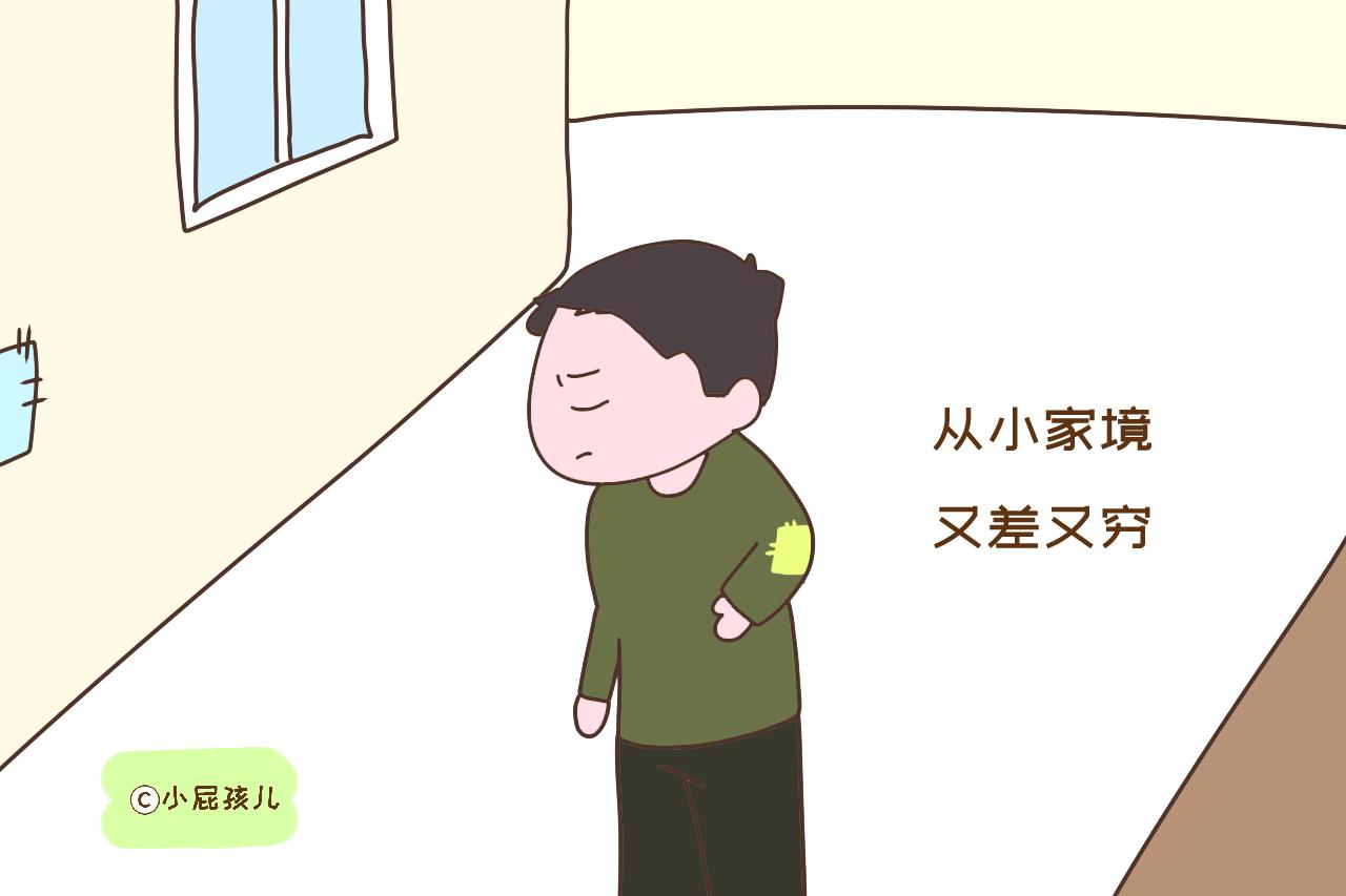 这几种男人有钱就变坏，女人找对象要擦亮眼睛，别嫁错人了