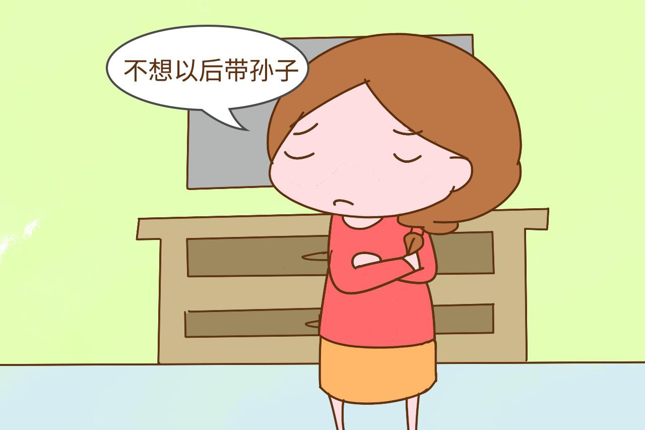 只生一个孩子, 为什么90后父母更想生个女儿? 原因让老一辈服气