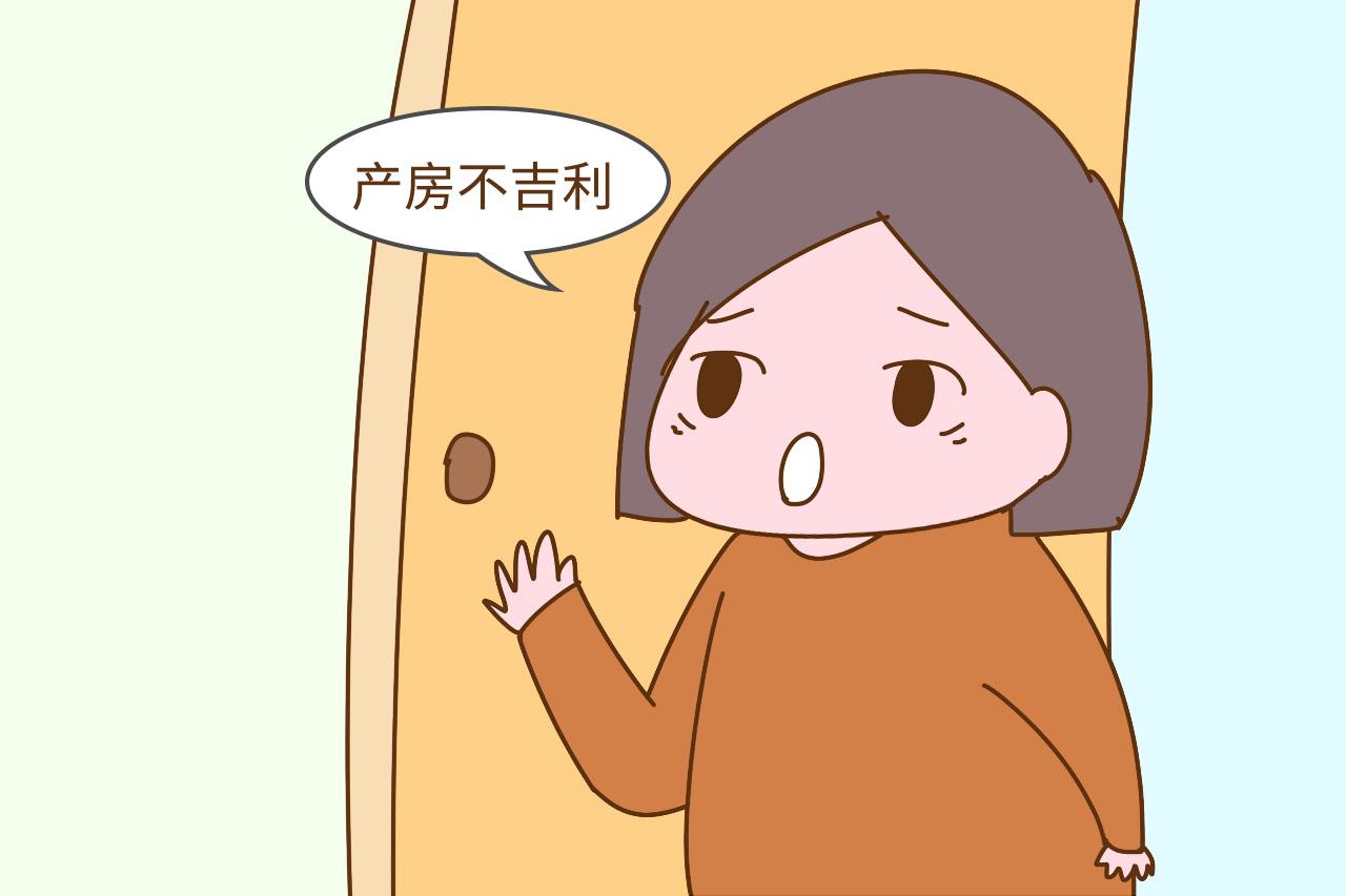 外国生娃都有陪产，就中国女人不让陪？那是你不了解这些“实情”