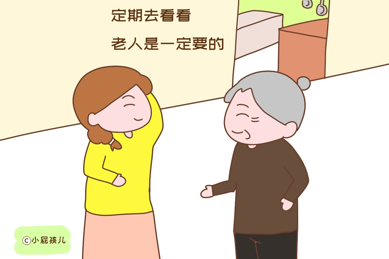 婚后要不要和婆婆一起住？这几位妈妈的回答扎心了