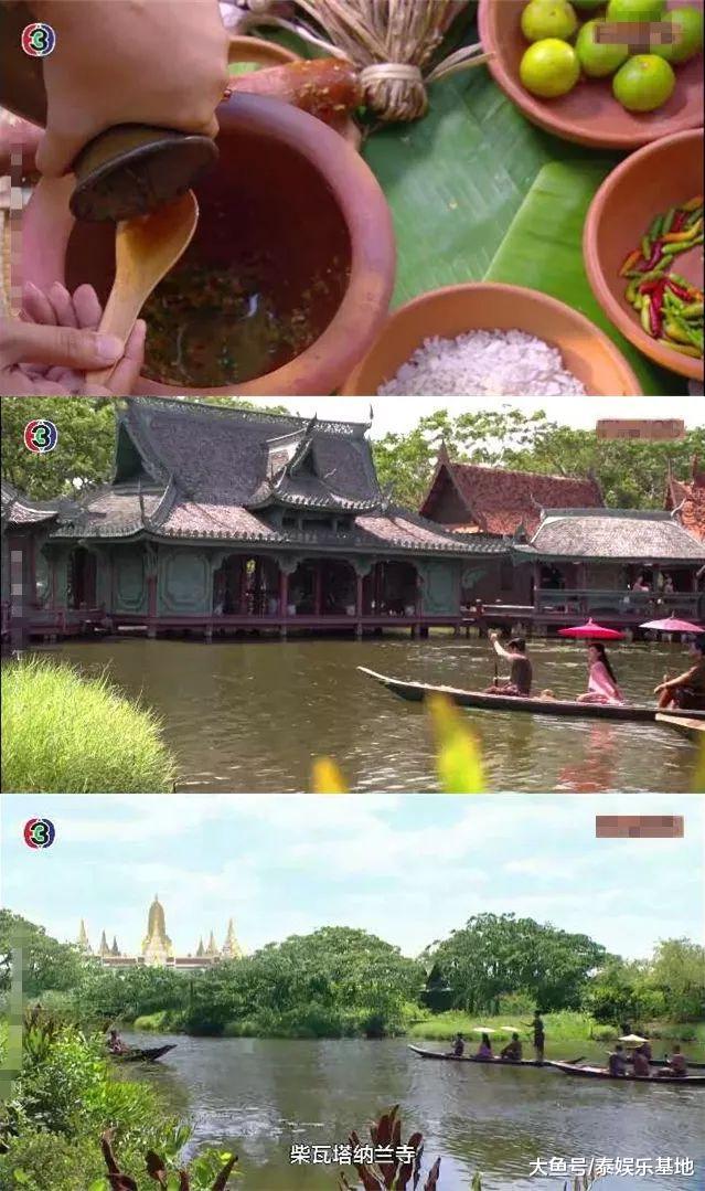 泰文明在中国的流传进程,感激微博热搜