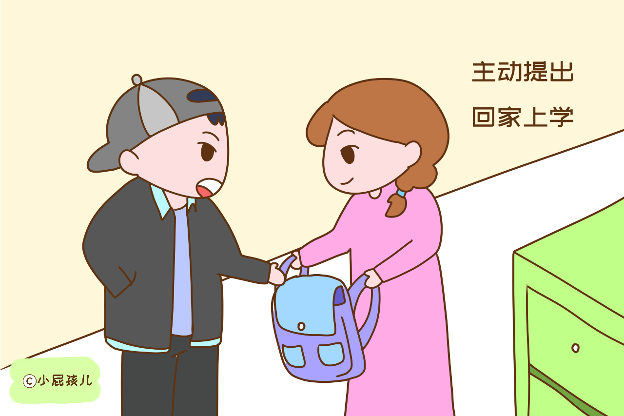 孩子讨厌学习不愿上课，妈妈的做法很赞，专家都夸有智慧