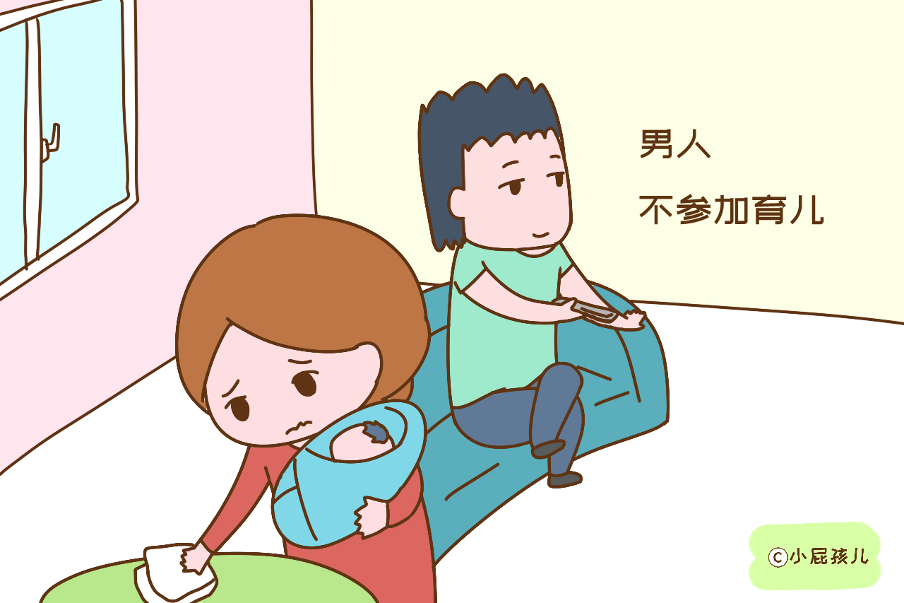 这几种家庭养出来的女儿，长大以后很难嫁人，归根结底是家长的错