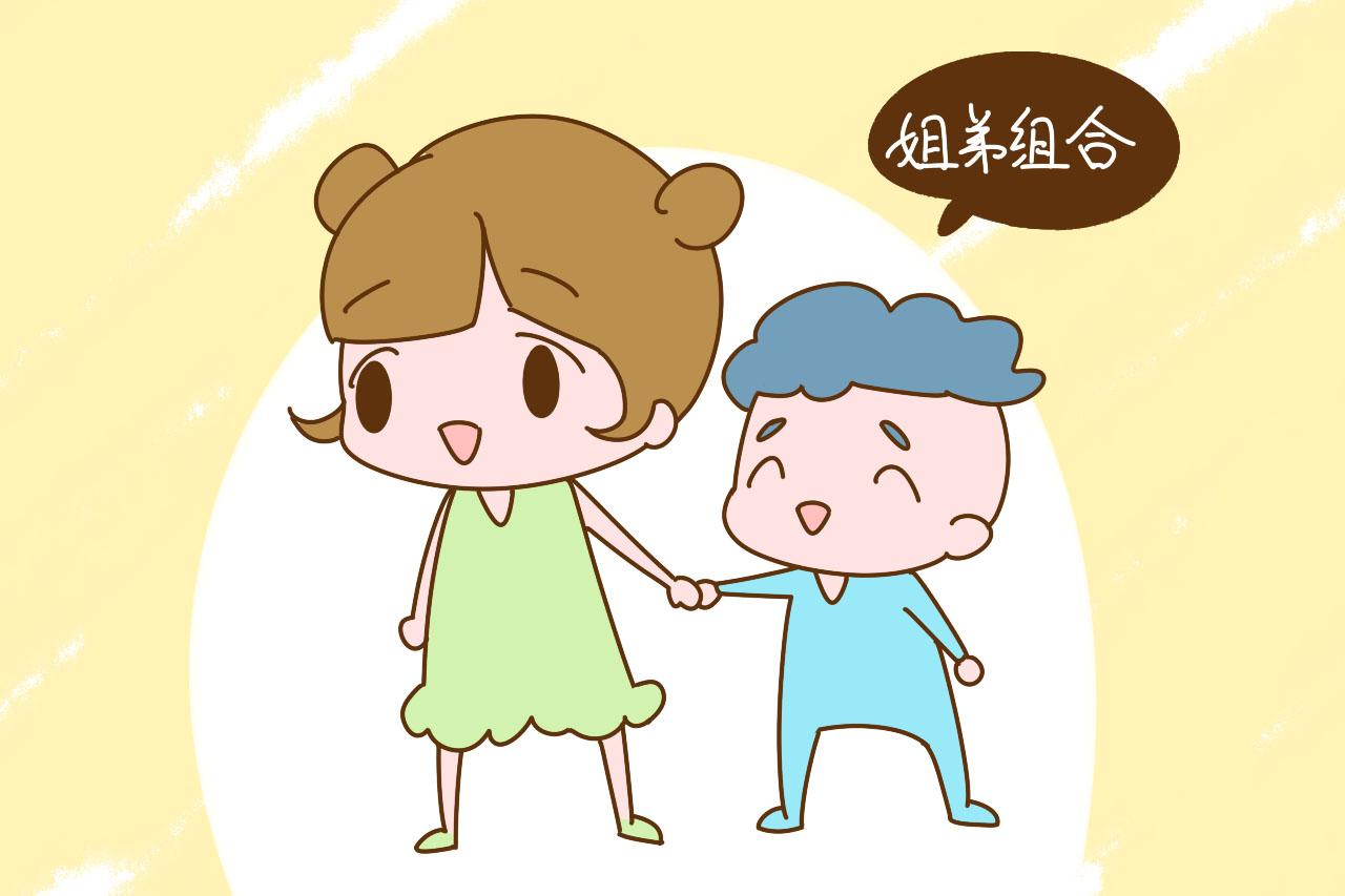 二胎鄙视链太扎心，家有两个孩子的你，是让人羡慕还是受人同情？