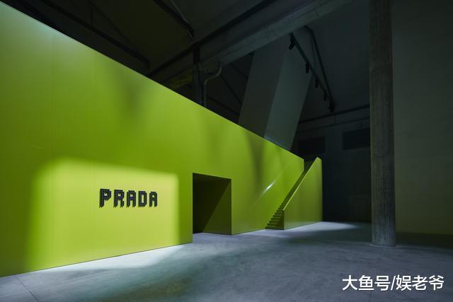 Prada 2019秋冬男装与女装时装秀秀场之光之领地