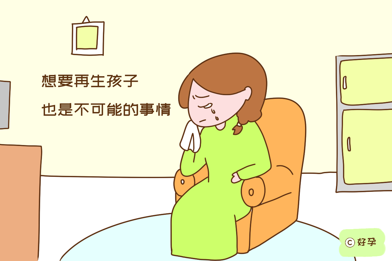 二胎剖腹产时，要不要顺便把结扎手术给做了？听听过来人怎么说