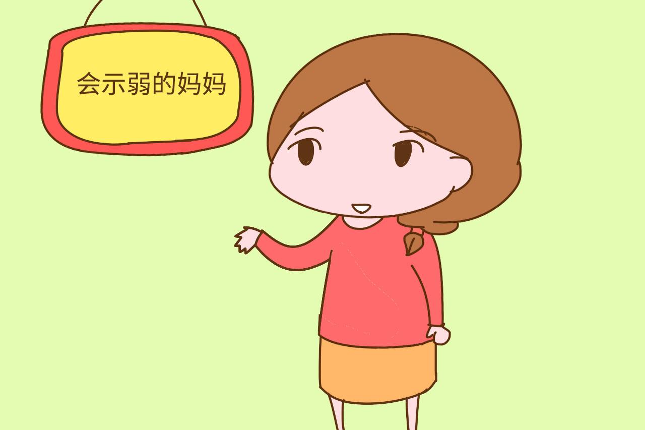 家里有这3种妈妈，是孩子修来的福气，以后会有好运气