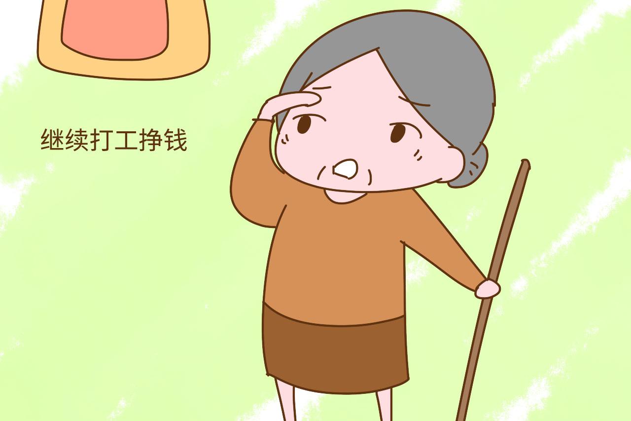 外国人没有带孙辈的习惯，他们老了以后怎么过，子女管么？