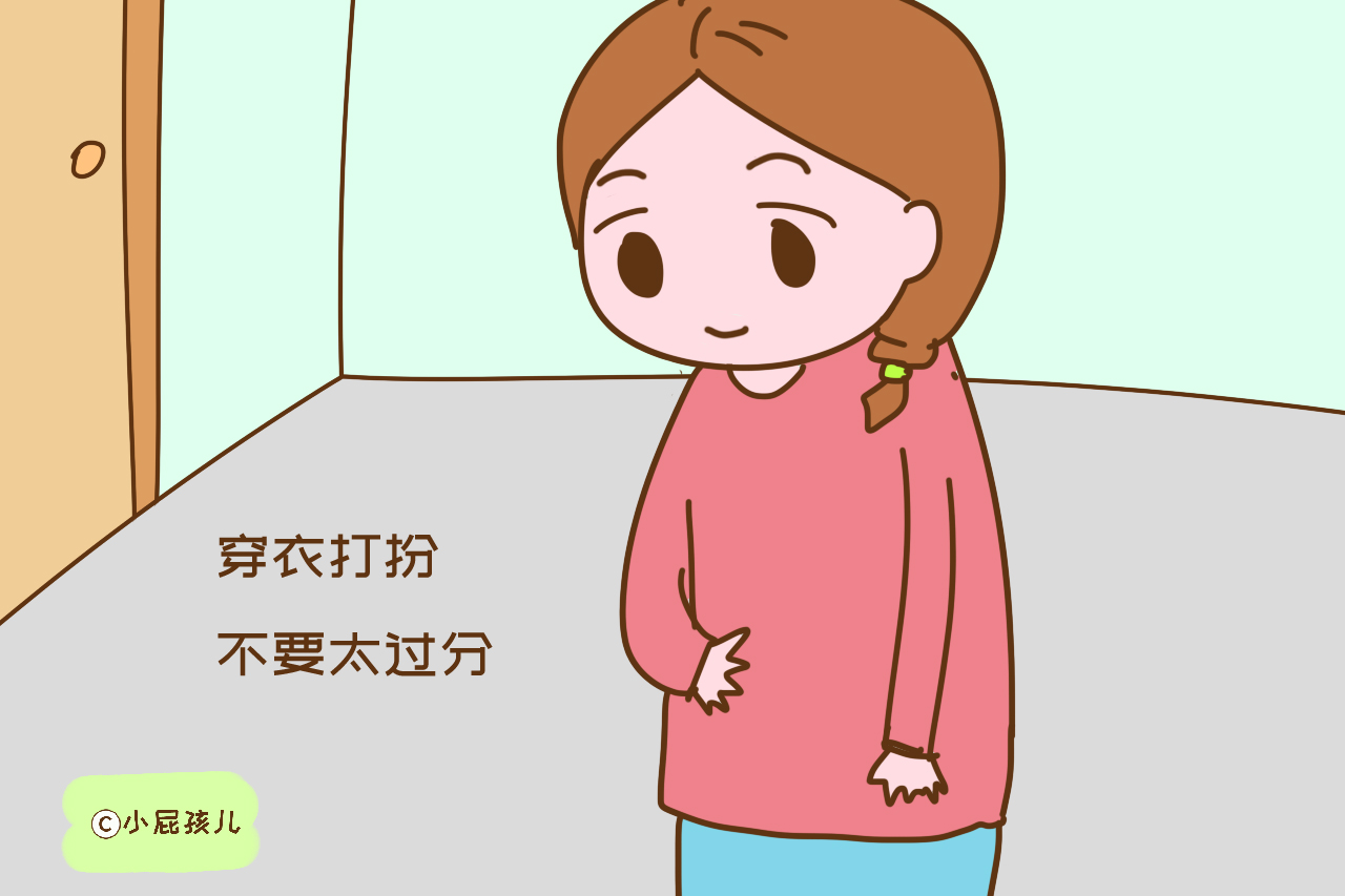 去幼儿园接孩子时,这几个底线要守住,否则真的很伤孩子心