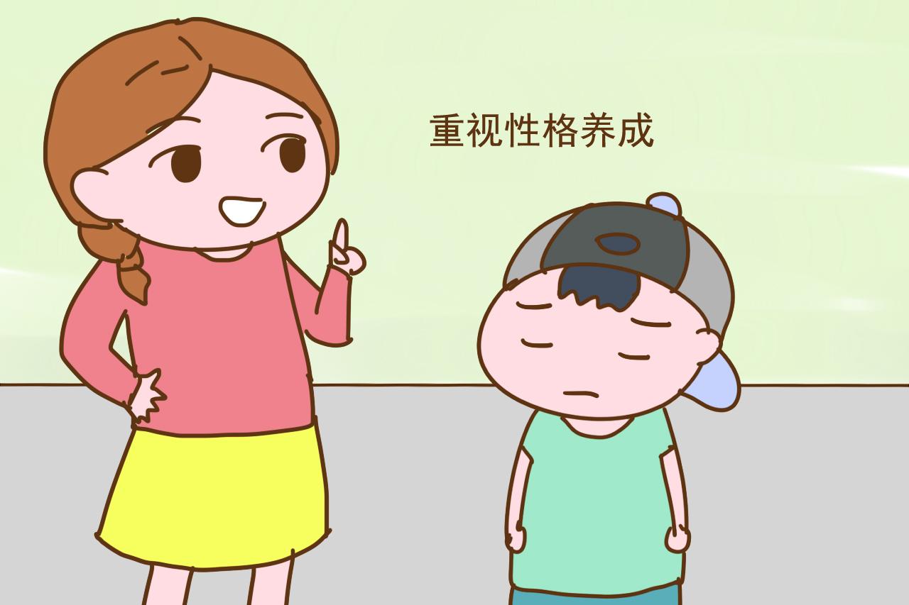 你家孩子是不是妈妈带大的, 上学以后就一目了然, 藏不住的