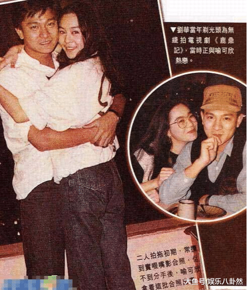 曾是刘德华最爱的女人,分手后纠缠华仔捐精,朱丽倩至今不愿提她