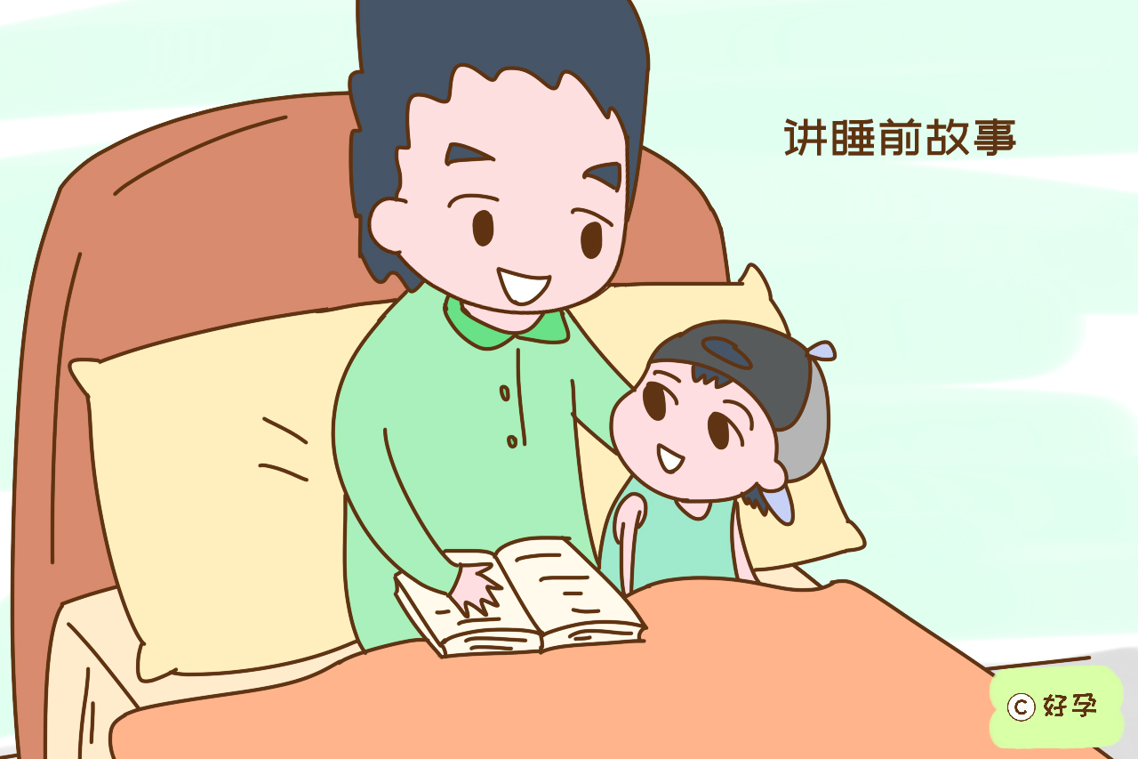 孩子心中亲人是有排序的，谁最亲“有章可循”，不一定是妈妈