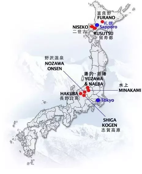还有比在这滑雪更刺激的吗 滑雪住宿统统安排 社会资讯 娱乐新闻网