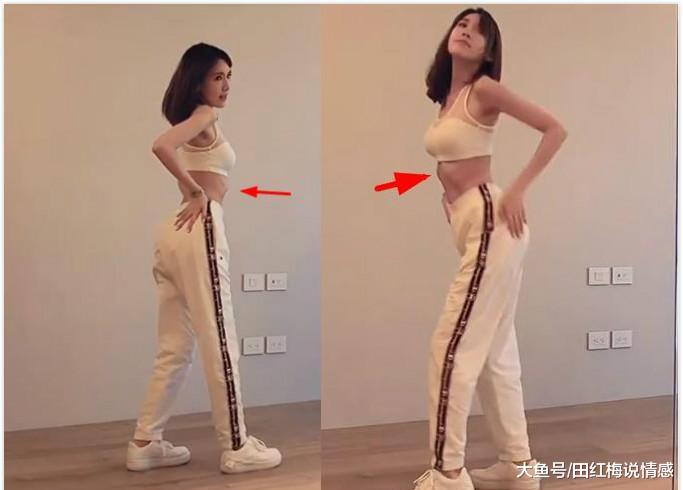 林志颖老婆在家锻炼,上身仅仅一件胸衣,"肋骨外翻"很严重
