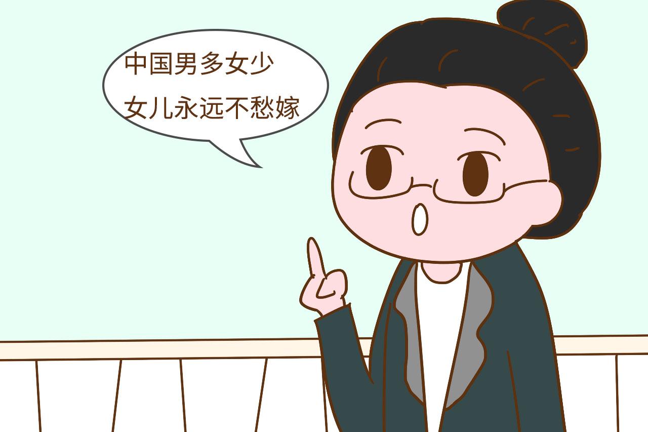 只生一个孩子, 为什么90后父母更想生个女儿? 原因让老一辈服气