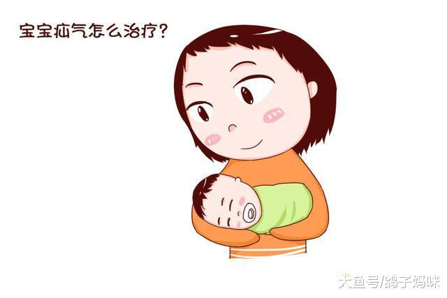 4种宝宝常见的外科疾病, 关键时刻急用