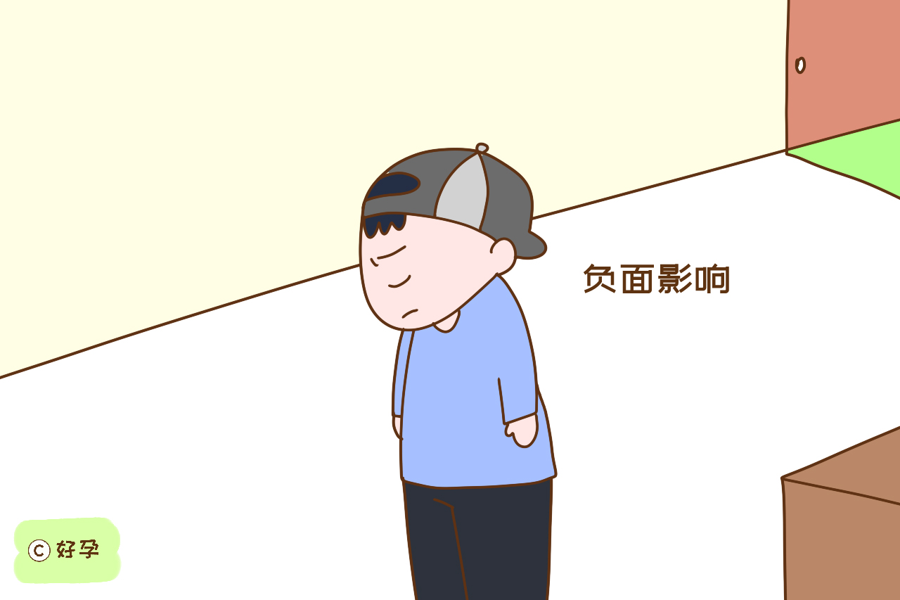 父母不必要的节俭行为，不仅会让孩子自卑，也在摧毁孩子的格局