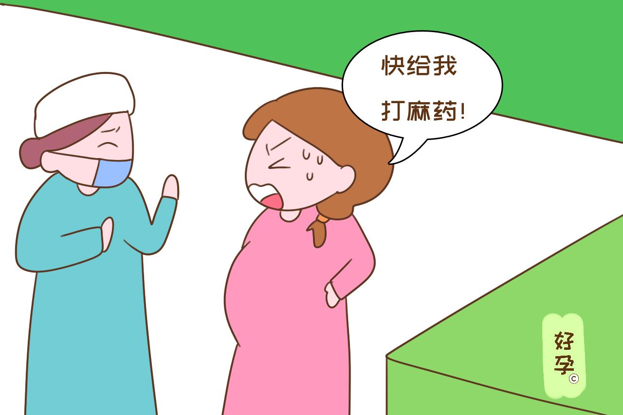 盘点产房里的奇葩事，医生忍笑憋出内伤，产妇表示生无可恋