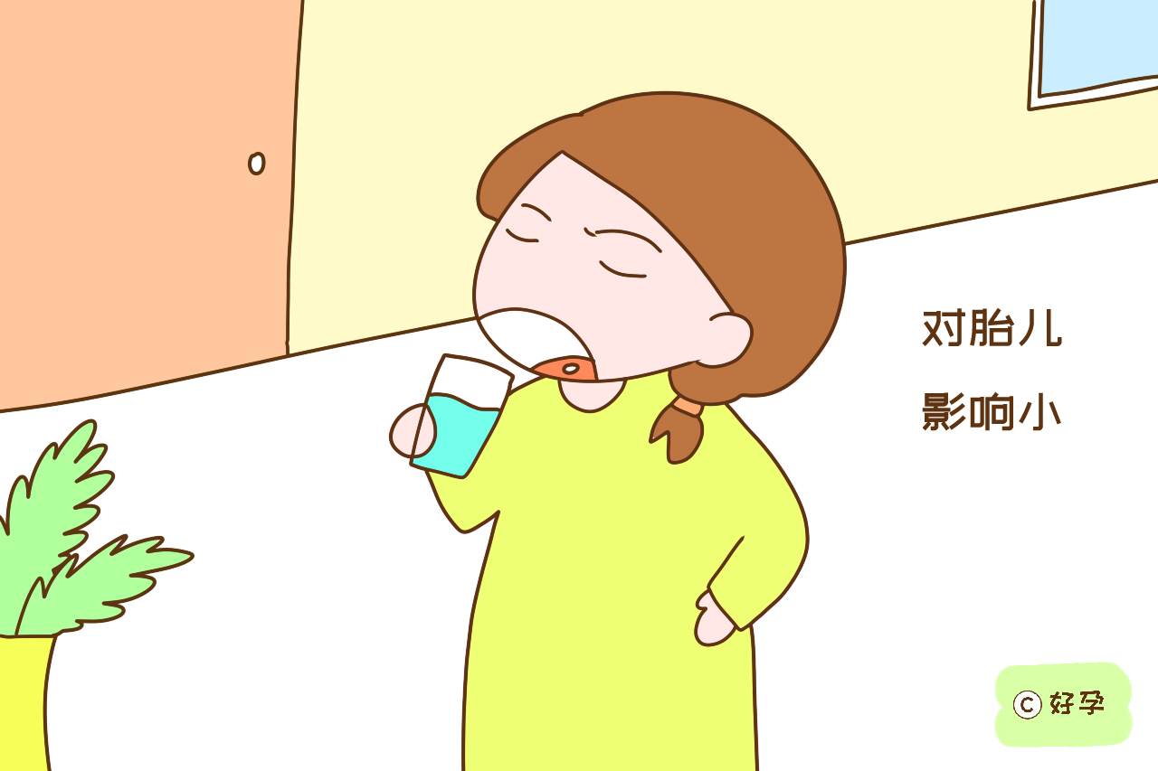 孕期生病到底能不能吃药？医生说这几种情况可以，别委屈自己了
